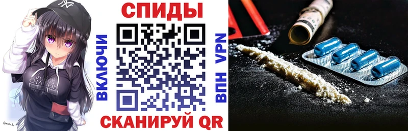 MEGA как войти  Златоуст  АМФЕТАМИН Розовый 