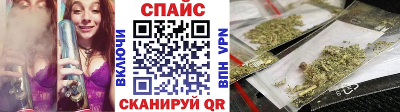 БУТИРАТ вода Златоуст