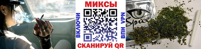 Бутират 99%  где можно купить   Златоуст 