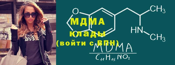 мяу мяу мука Дмитриев