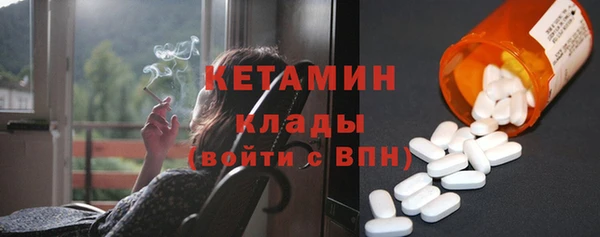 бошки Абдулино